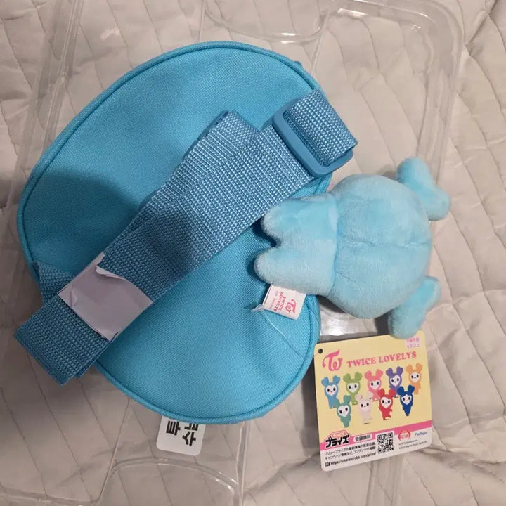[BUNJANG] Twice Nayeon Labely Heart Bag Bundle Set / 트와이스 twice 라부리  하트백  나연 나부리