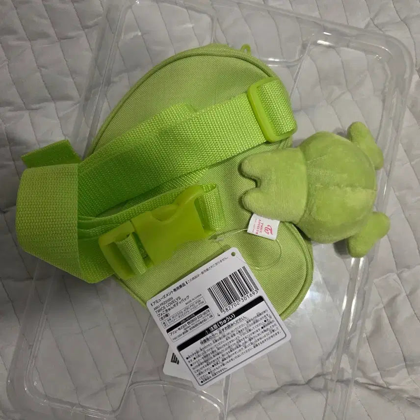 [BUNJANG] Twice Jeongyeon Raburi Heart Bag Pouch / 트와이스 twice 라부리  하트백 정연 정부리