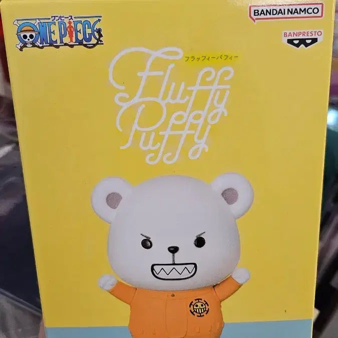 [BUNJANG] Fluffy Puffy One Piece Benn Beckman Figure (Sealed) / 미개봉) 플러피퍼피 원피스 베포 피규어 (Fluffy Puffy)