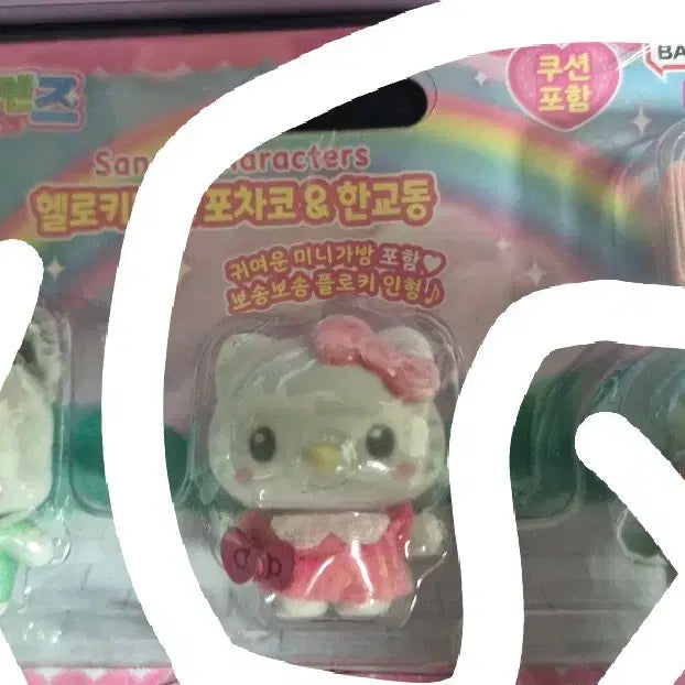 [BUNJANG] Bandai Namco Hello Kitty Floki Figure Set with Cushion / 반다이남코 헬로키티 플로키 피규어(+방석)
