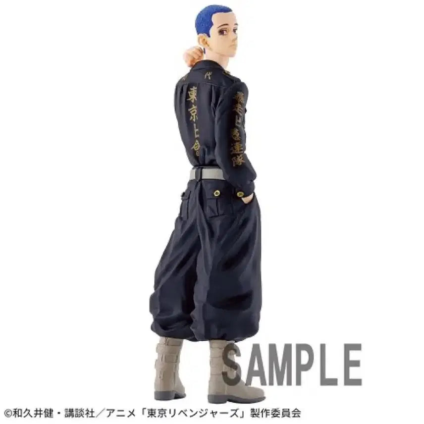 [BUNJANG] Tokyo Revengers Shiba Hakkai Banpresto Figure / 도리벤 시바 핫카이 반프레스토 피규어