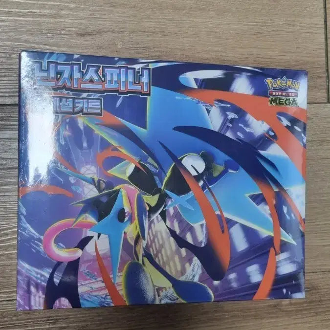 [BUNJANG] Pokemon Card Ninja Spinner Special Kit / 포켓몬카드 닌자스피너 스페셜키트