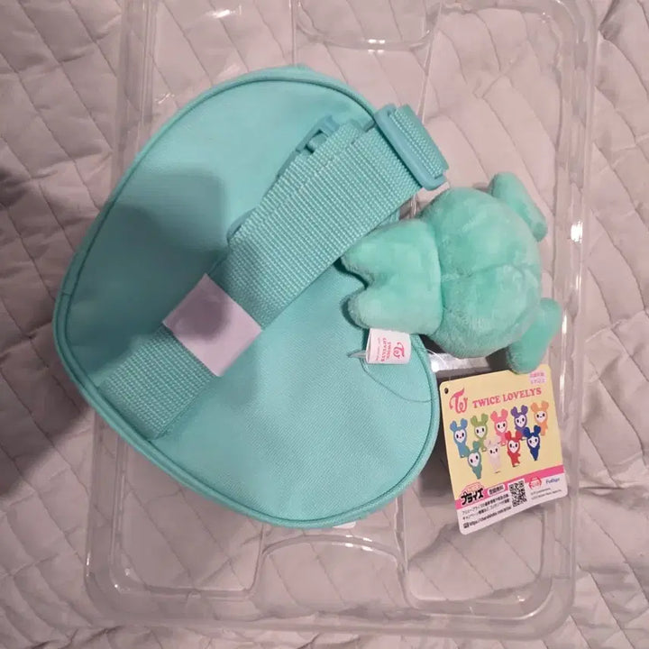 [BUNJANG] Twice Mina "Lovely" Heart Bag / 트와이스 twice 라부리  하트백 미나 미부리