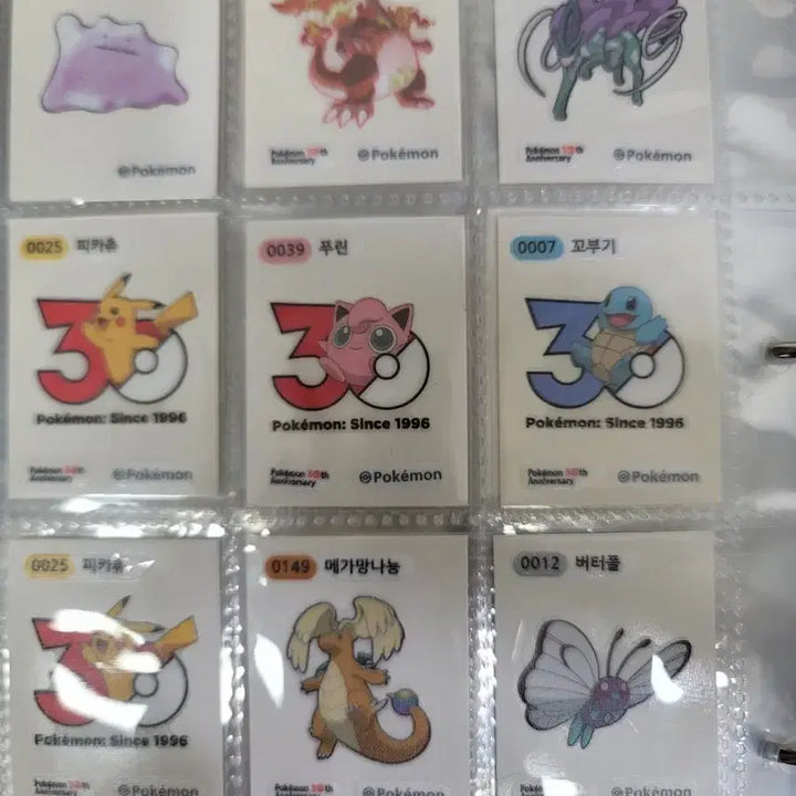 [BUNJANG] Pokemon Stickers for Sale or Trade / 포켓몬 카드 띠부씰 교환