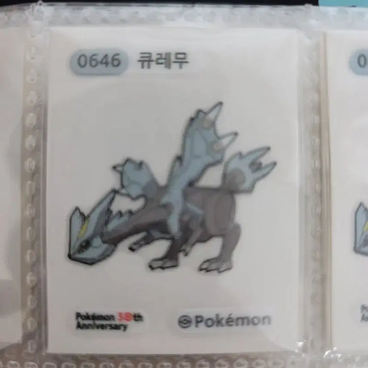 [BUNJANG] Pokemon Stickers for Sale or Trade / 포켓몬 카드 띠부씰 교환