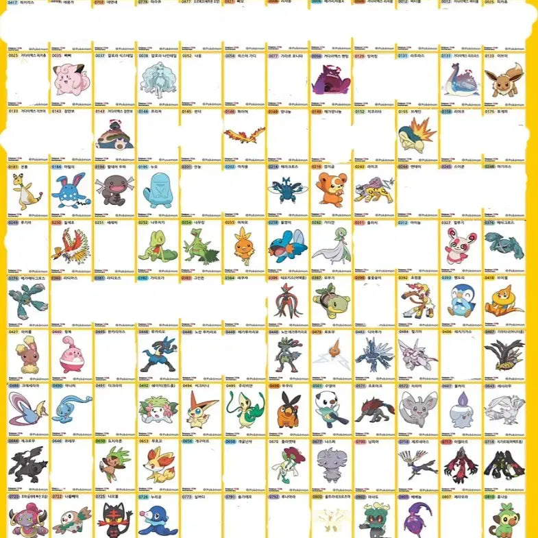 [BUNJANG] Pokemon Stickers for Sale or Trade / 포켓몬 카드 띠부씰 교환