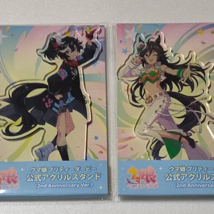[BUNJANG] Uma Musume 2nd Anniversary Acrylic Standee Set (Mejiro McQueen, Symboli Rudolf) / 우마무스메 에이스 시비 2주년 아크릴