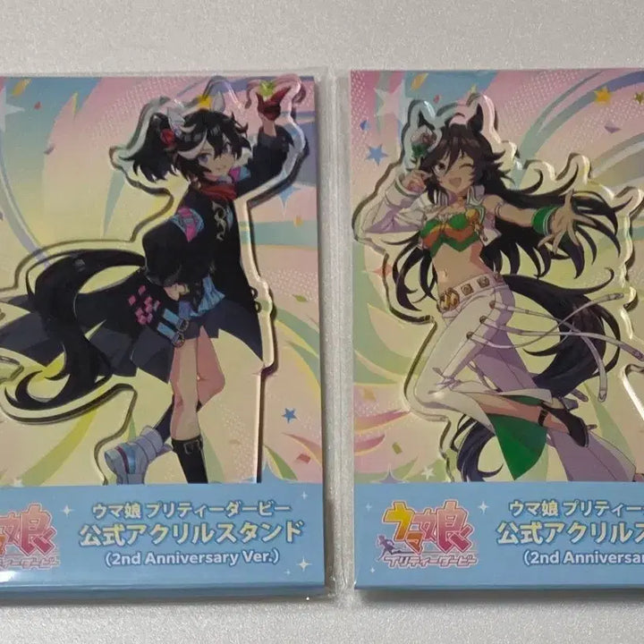 [BUNJANG] Uma Musume 2nd Anniversary Acrylic Standee Set (Mejiro McQueen, Symboli Rudolf) / 우마무스메 에이스 시비 2주년 아크릴