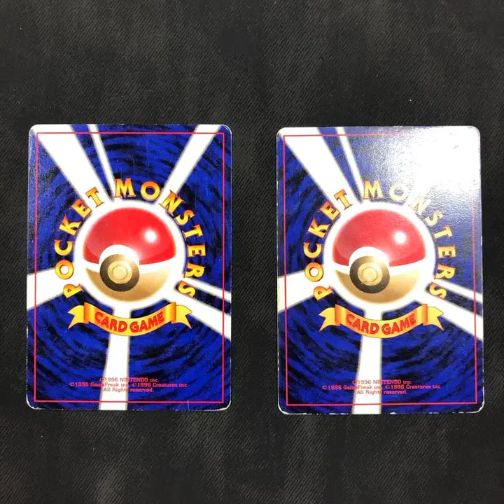 [BUNJANG] 1996 Japanese Squirtle &amp; Wartortle Old Back Card / 초판 꼬부기,어니부기