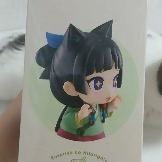 [BUNJANG] Maomao Figure / 마오마오 피규어