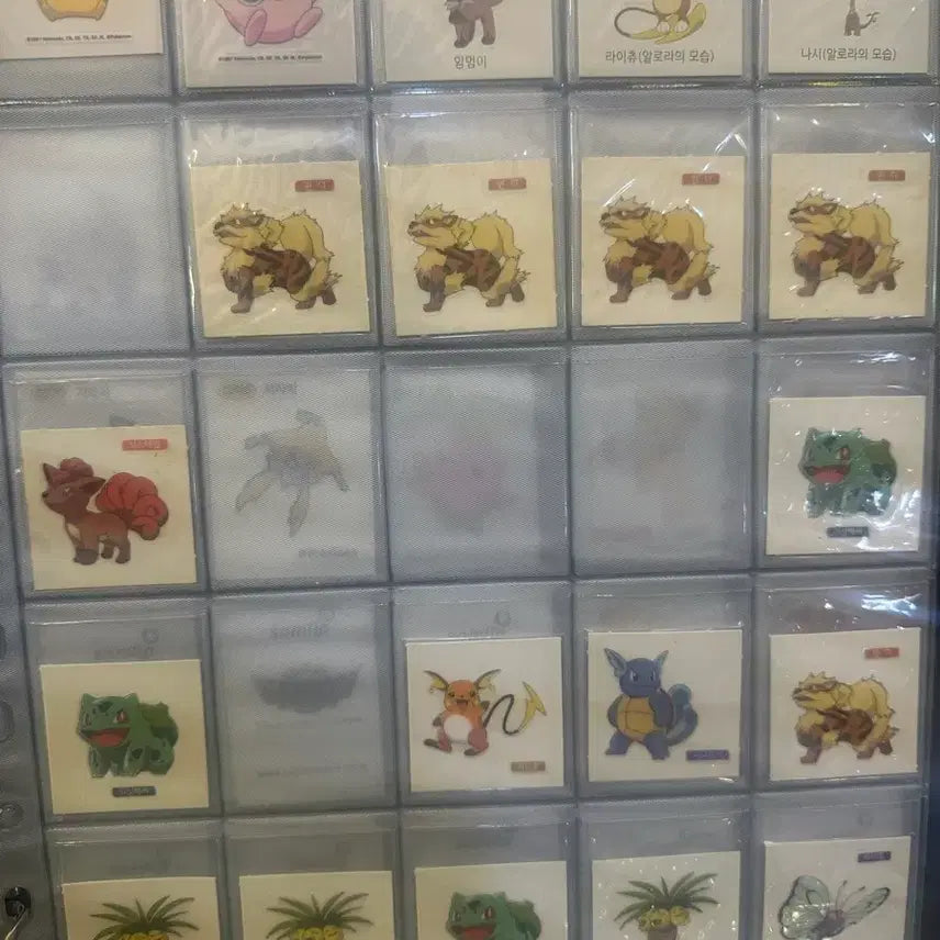 [BUNJANG] Vintage Pokemon Kiss Stick Stickers Bundle Set / 구버전 포켓몬 키스틱 띠부씰 일괄