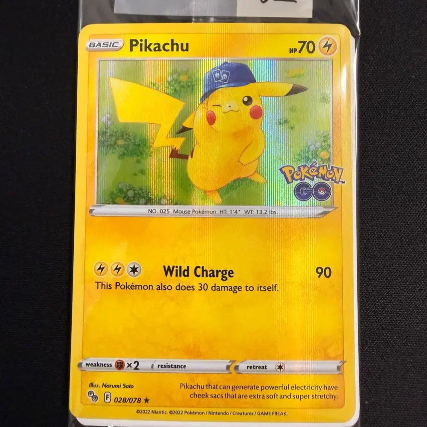 [BUNJANG] 2022 Pokemon North American GO Promo Pikachu Holo-02 Sealed / [등급용/미개봉] 2022 포켓몬 북미판 GO 프로모 피카츄 홀로-02