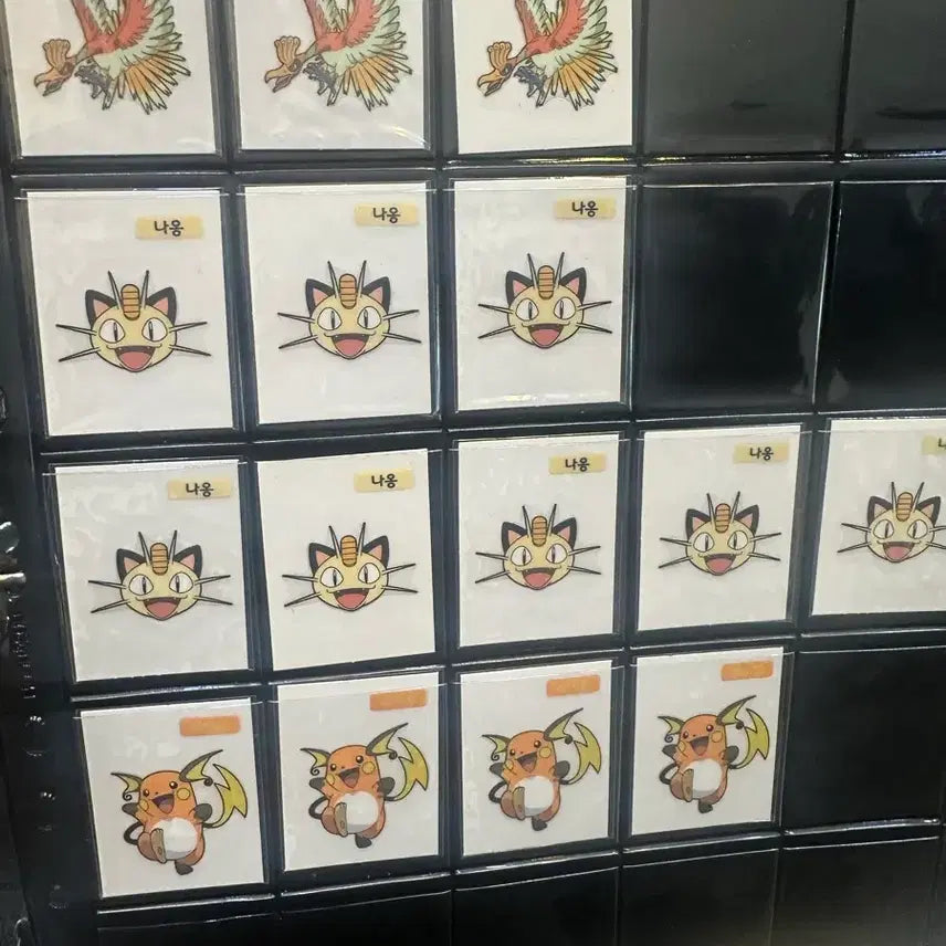 [BUNJANG] Pokemon Sticker Collection / 포켓몬 띠부씰 샌드씰