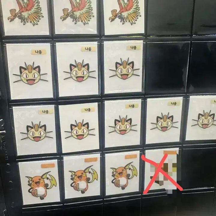 [BUNJANG] Pokemon Sticker Collection / 포켓몬 띠부씰 샌드씰