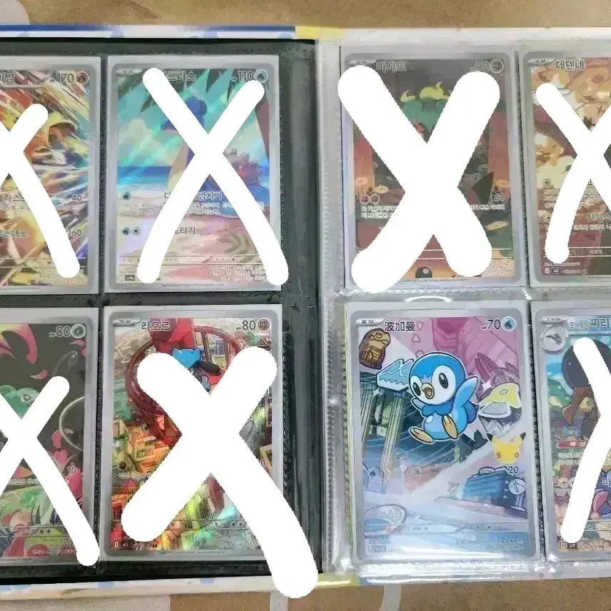 [BUNJANG] Pokemon AR Cards Bundle / 포켓몬카드ar판매
