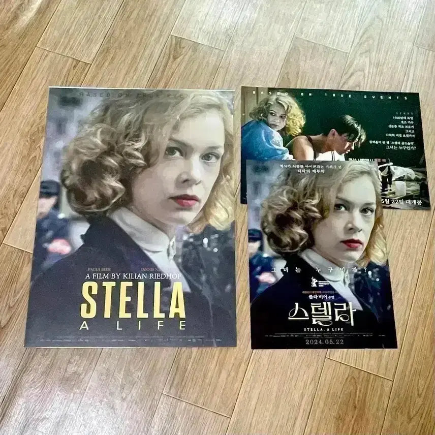 [BUNJANG] Stella Movie Poster + Flyer Bundle / 영화 스텔라 포스터+전단 폴라비어 운디네 트랜짓 피닉스 파울라베어