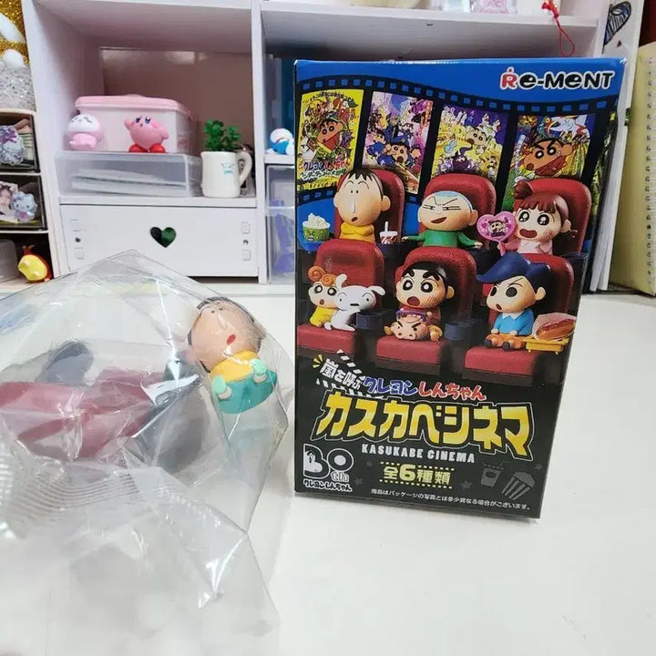 [SOLD OUT] (새상품)리멘트 짱구 카스카베 시네마 피규어 맹구확정