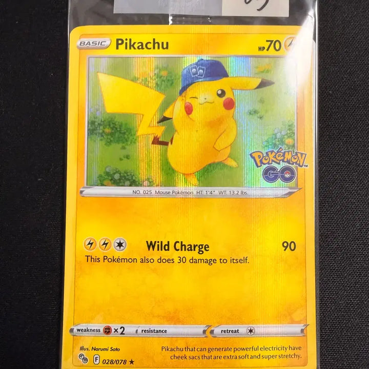[BUNJANG] 2022 Pokemon North America GO Promo Pikachu Holo-05 Sealed / [등급용/미개봉] 2022 포켓몬 북미판 GO 프로모 피카츄 홀로-05