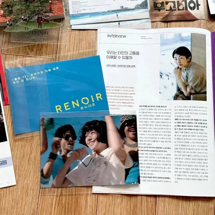 [BUNJANG] Renoir Busan International Film Festival Limited Edition Postcards Cine 21 / 르누아르 부국제 한정 엽서 하야카와치에 스즈키유이 부산국제영화제 씨네21