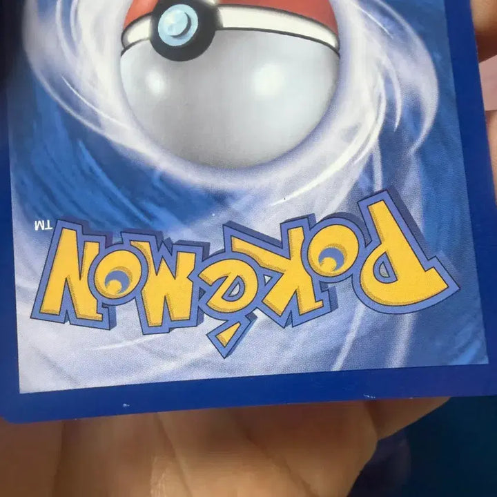 [BUNJANG] Pokemon Card Starter Battle Set Pikachu Album Card / 포켓몬카드 스타터배틀세트 피카츄 앨범용