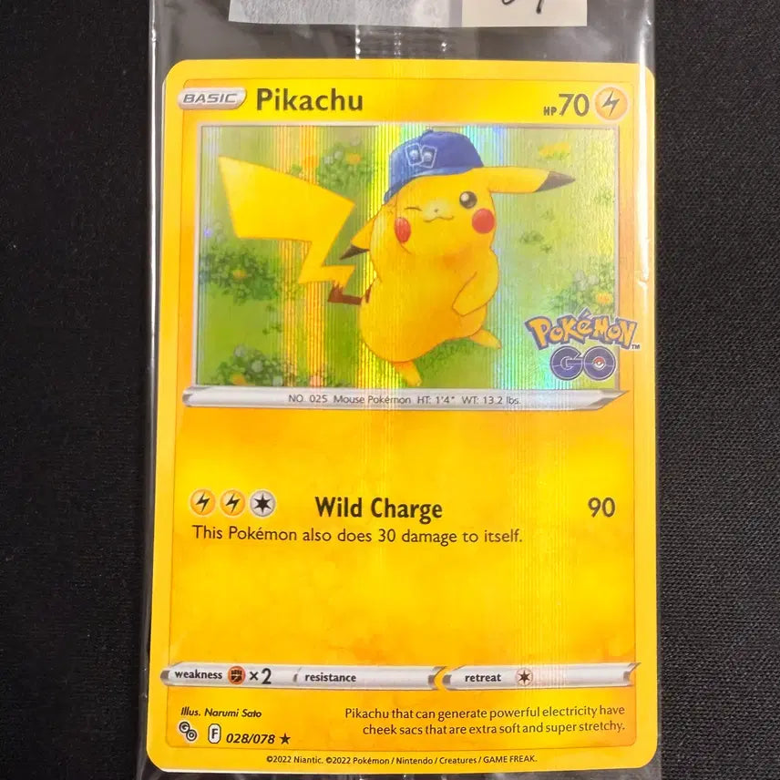 [BUNJANG] 2022 Pokemon North America GO Promo Pikachu Holo - Unsealed / [등급용/미개봉] 2022 포켓몬 북미판 GO 프로모 피카츄 홀로-09