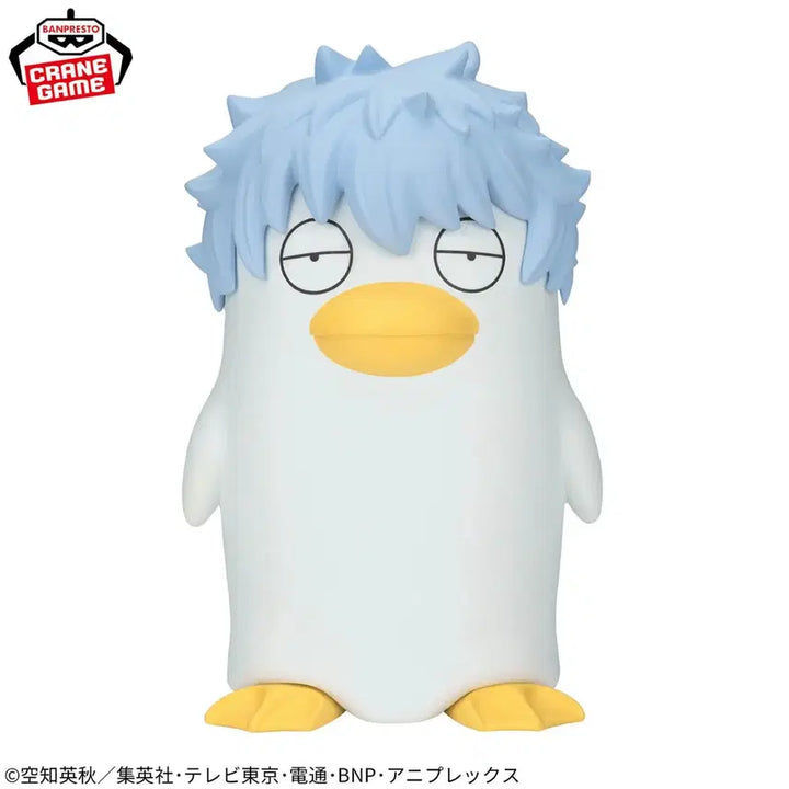 [BUNJANG] Gintama Elizabeth Ginza Beso Sofubi Figure / 반프레스토 긴자베스 BIG 소프비 피규어 은혼 긴토키 엘리자베스