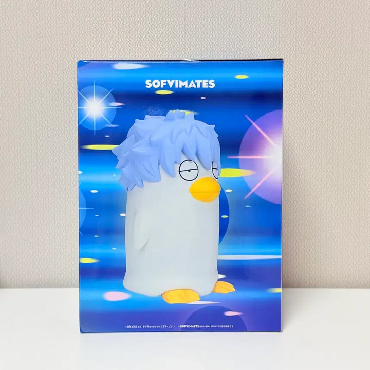 [BUNJANG] Gintama Elizabeth Ginza Beso Sofubi Figure / 반프레스토 긴자베스 BIG 소프비 피규어 은혼 긴토키 엘리자베스