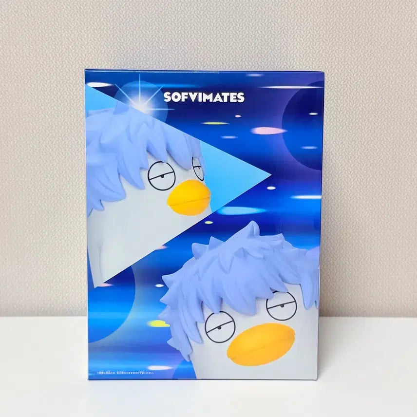 [BUNJANG] Gintama Elizabeth Ginza Beso Sofubi Figure / 반프레스토 긴자베스 BIG 소프비 피규어 은혼 긴토키 엘리자베스