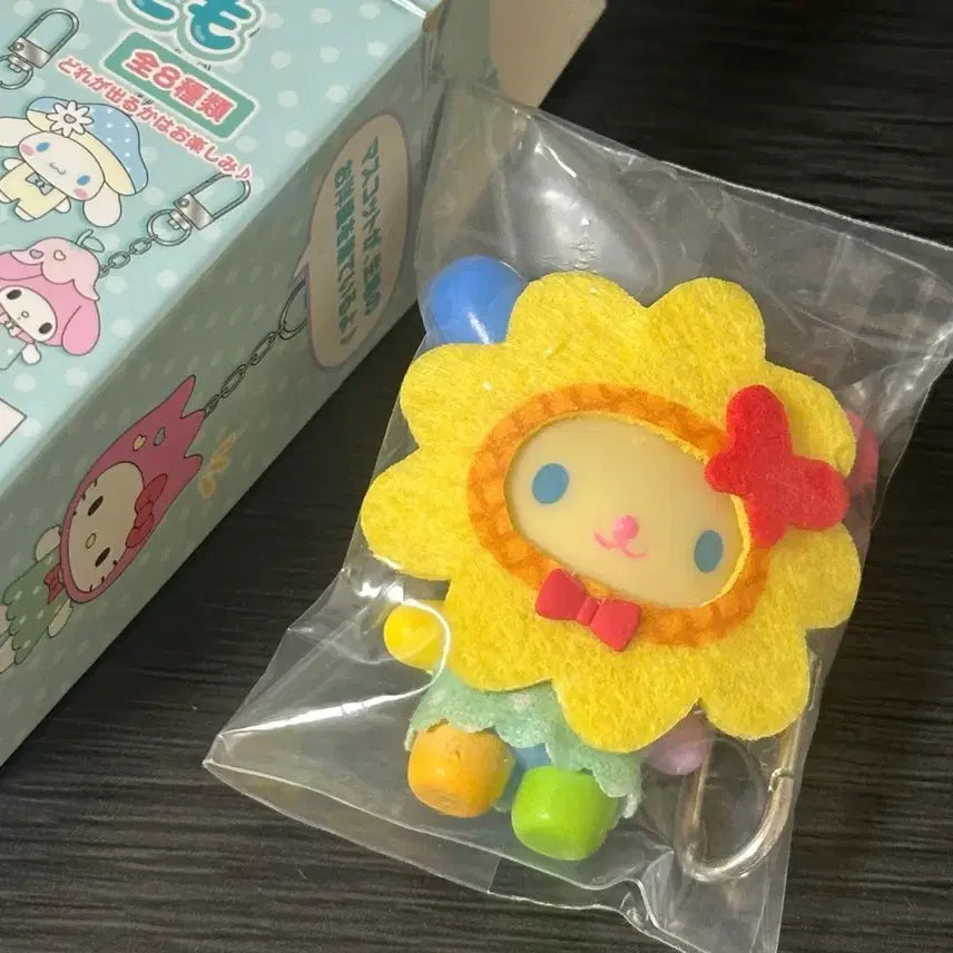 [BUNJANG] Sanrio Chibitomo Forest Usahana / 산리오 치비토모 숲속 우사하나
