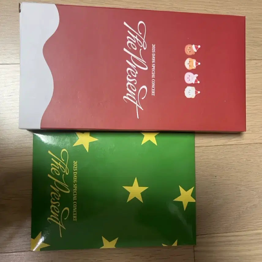 [BUNJANG] Day6 Christmas Concert Shaker Keyring Gift / 데이식스 day6 클콘 입장 기프트, 쉐이커 키링