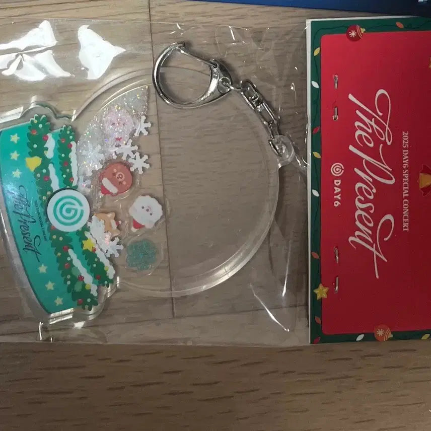 [BUNJANG] Day6 Christmas Concert Shaker Keyring Gift / 데이식스 day6 클콘 입장 기프트, 쉐이커 키링