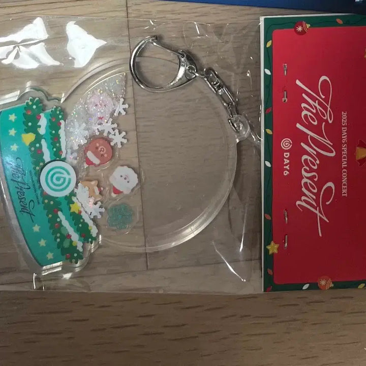 [BUNJANG] Day6 Christmas Concert Shaker Keyring Gift / 데이식스 day6 클콘 입장 기프트, 쉐이커 키링