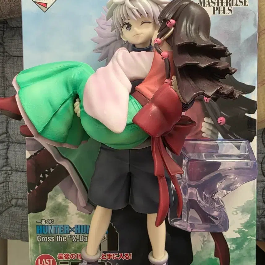 [BUNJANG] Hunter x Hunter Ichiban Kuji Last One Prize Killua Alluka Figure / 헌터헌터 제일복권 라스트원 키르아 아르카 피규어