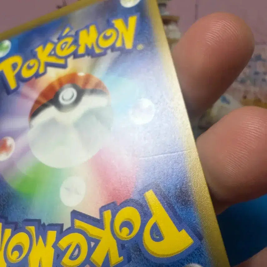 [BUNJANG] Pokemon Card Classperutra SSR Shiny / 일판 포켓몬카드 클래스퍼트라 SSR 이로치