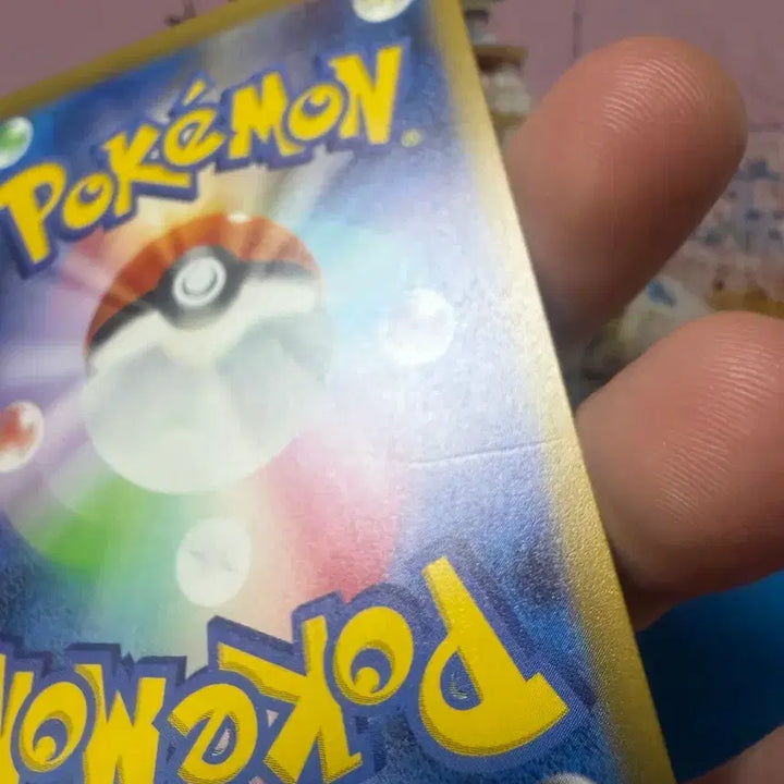 [BUNJANG] Pokemon Card Classperutra SSR Shiny / 일판 포켓몬카드 클래스퍼트라 SSR 이로치