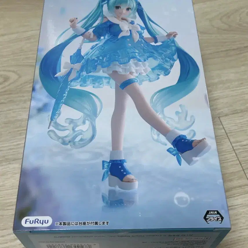 [BUNJANG] FURYU Miku Rainy Dance Trio-Try-iT Figure (Sealed) / (미개봉)미쿠 레이니 댄스 피규어 후류 Trio-Try-iT
