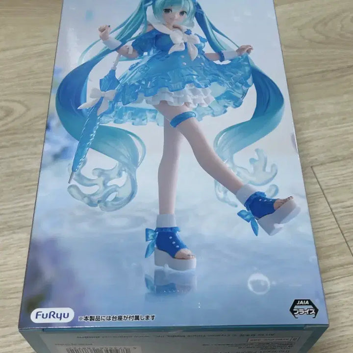 [BUNJANG] FURYU Miku Rainy Dance Trio-Try-iT Figure (Sealed) / (미개봉)미쿠 레이니 댄스 피규어 후류 Trio-Try-iT