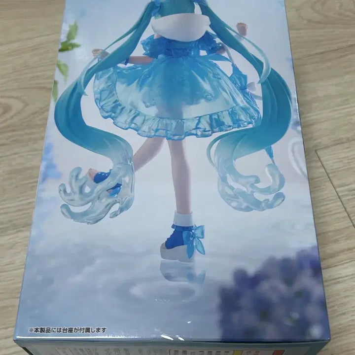 [BUNJANG] FURYU Miku Rainy Dance Trio-Try-iT Figure (Sealed) / (미개봉)미쿠 레이니 댄스 피규어 후류 Trio-Try-iT
