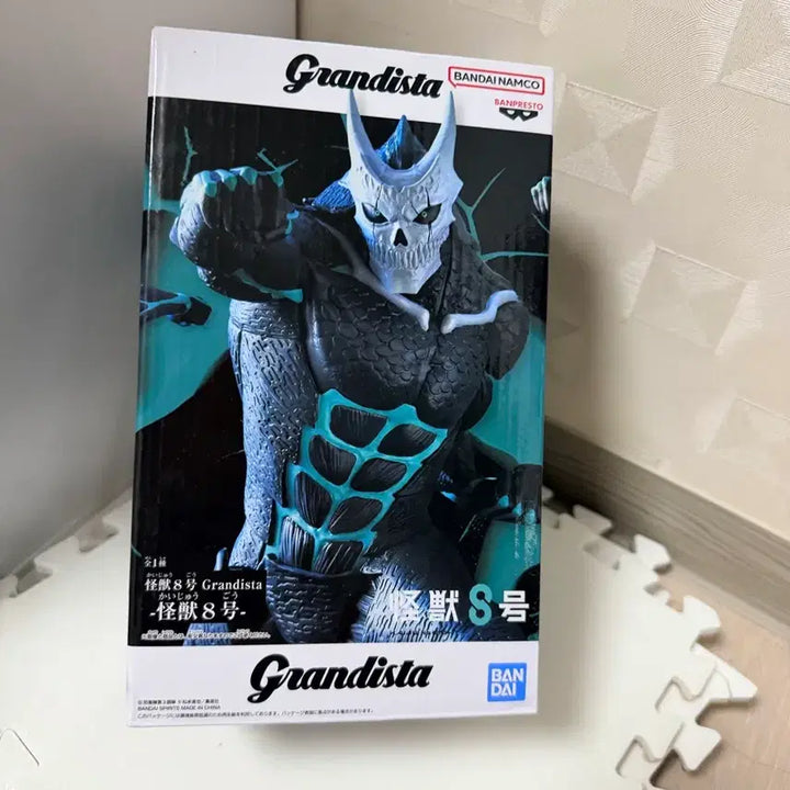 [BUNJANG] Bandai Grandista Kaiju No. 8 Figure / 반다이 그란디스타 괴수 8호 피규어