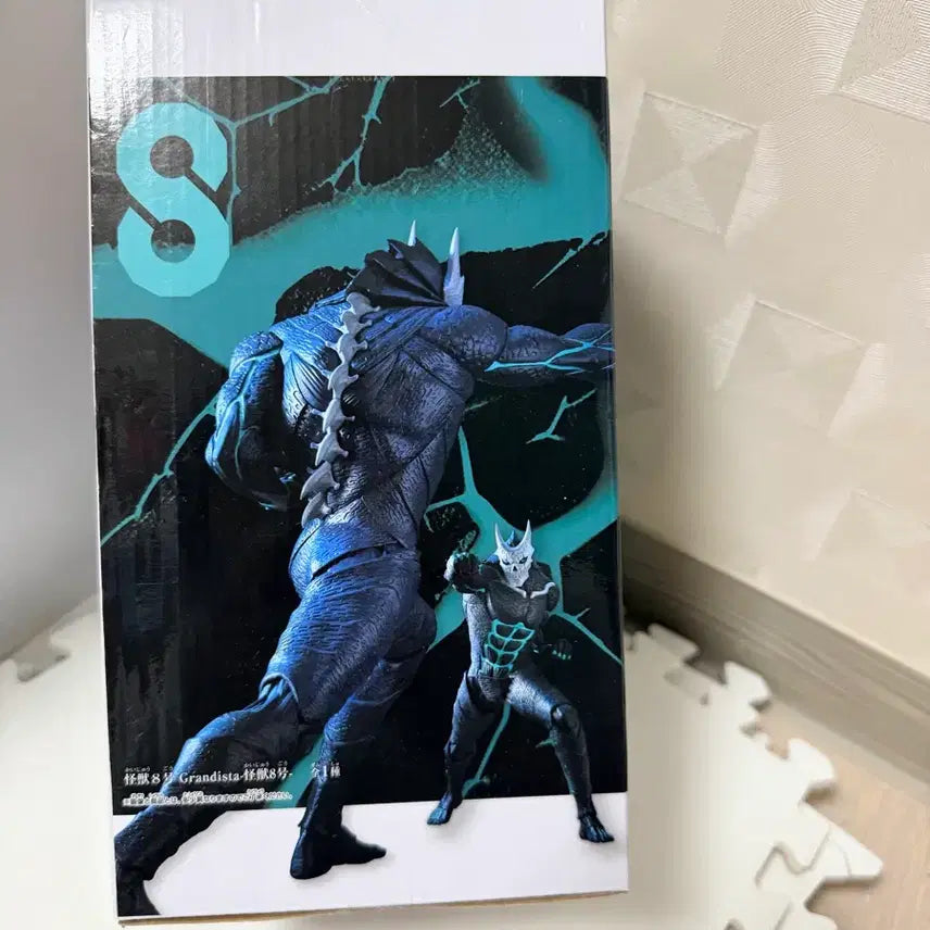 [BUNJANG] Bandai Grandista Kaiju No. 8 Figure / 반다이 그란디스타 괴수 8호 피규어
