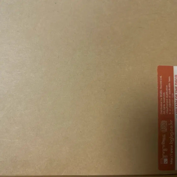 [BUNJANG] Sultan of the Disco - I Got a Younger Sister Limited Edition Vinyl / 술탄오브더디스코 여동생이생겼어요