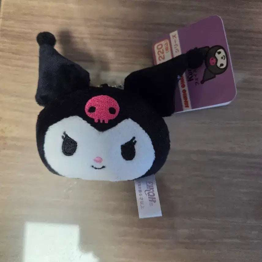 [BUNJANG] Kuromi Plush Keychain / 쿠로미 봉제인형 키링