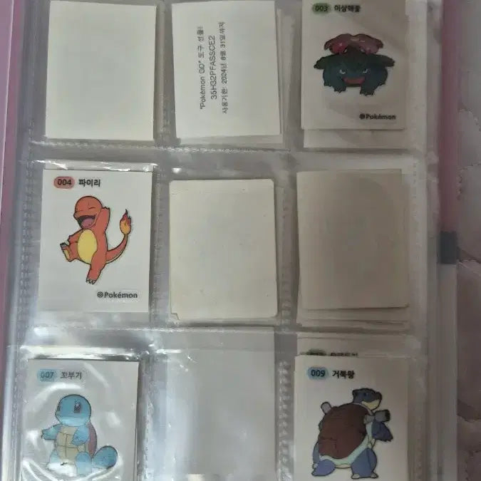 [BUNJANG] Pokemon Bread Stickers / 포켓몬 띠부띠부씰