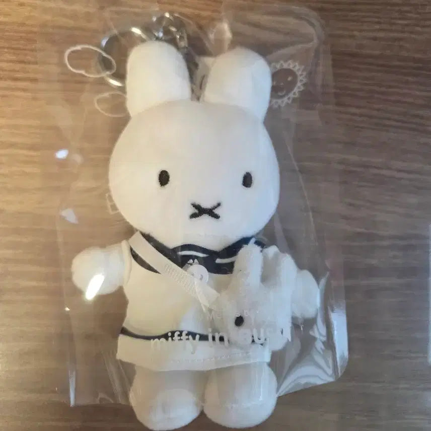 [BUNJANG] Sailor Miffy Plush Keychain / 세일러 미피