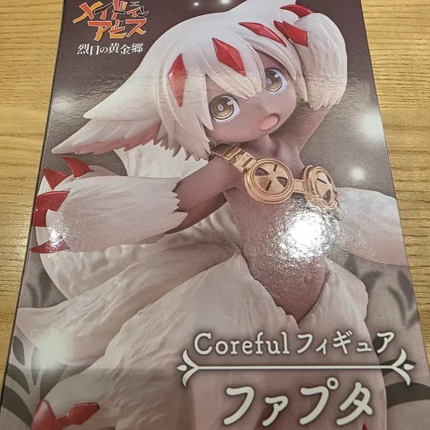 [BUNJANG] Taito Made in Abyss Faputa Coreful Figure (Sealed) / (미개봉)메이드인 어비스 타이토 Coreful 피규어 파프타
