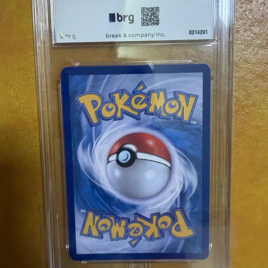 [BUNJANG] Mega Charizard GX Shiny Pokemon Card / 메가리자몽 ma brg 9