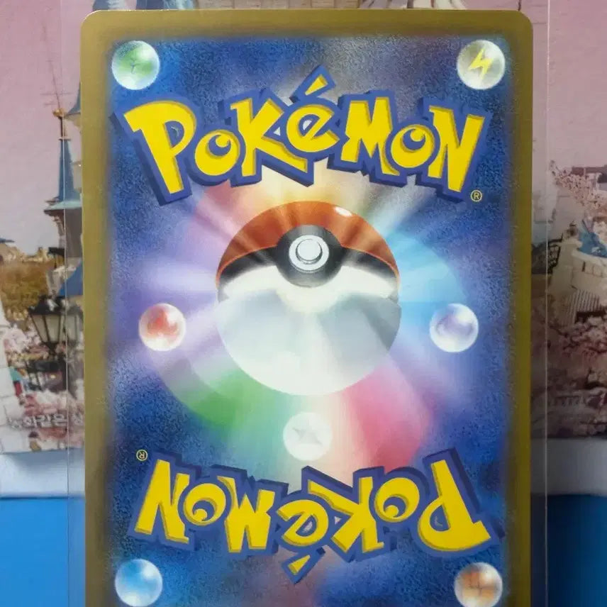 [BUNJANG] Japanese Pokemon Card Girafarig SAR A-Grade / 일판 포켓몬카드 기로치 SAR A-급
