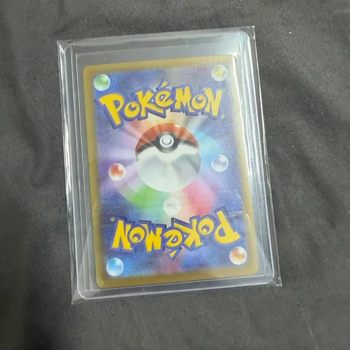 [BUNJANG] Pokemon Card Ghost AR Japanese / 포켓몬 카드 고우스트 일판 ar팝니다