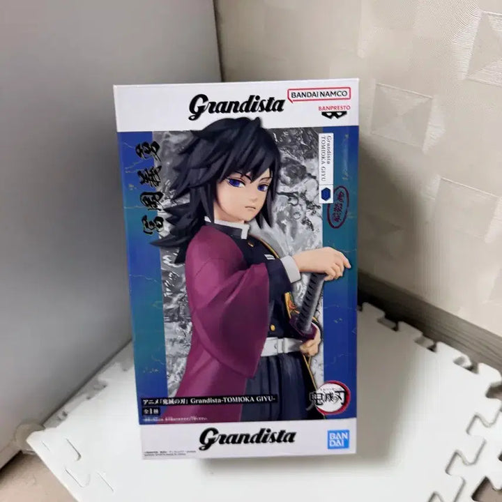 [BUNJANG] Demon Slayer Tomioka Giyu Grandista Figure / 기유 그란디스타 피규어