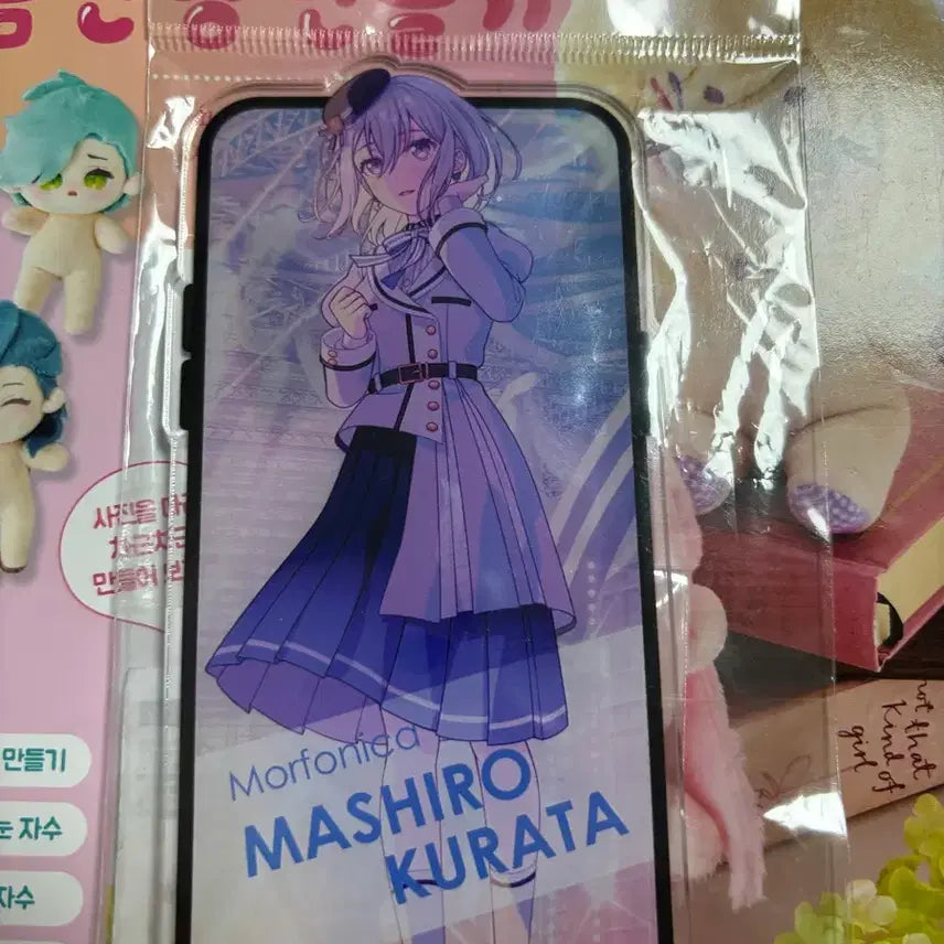 [BUNJANG] BanG Dream! Mashiro Kurata Acrylic Stand / 뱅드림 쿠라타 마시로 아크릴 스탠드